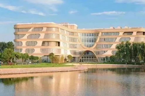 上海对外经贸大学国际本科学校相册