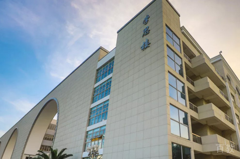 学校相册