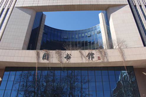上海对外经贸大学国际本科学校相册