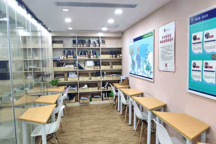 学校环境