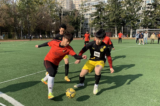 “足协杯”五人制足球比赛