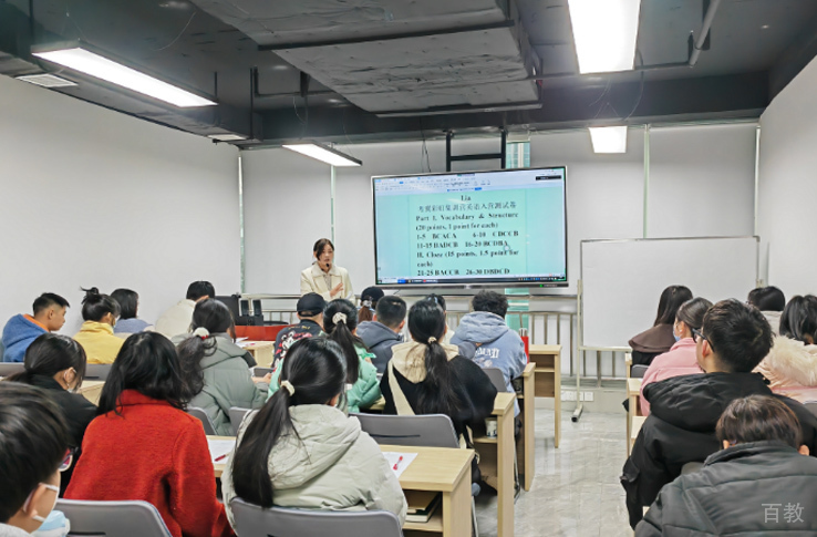 学习相册