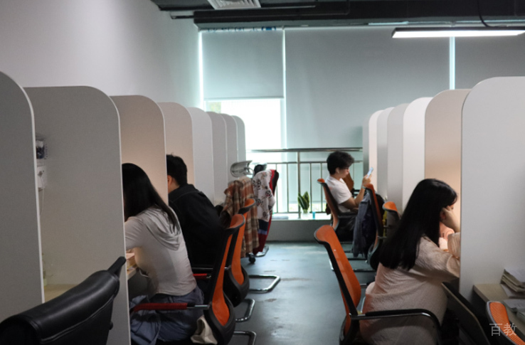 长沙考翼教育_学习环境2