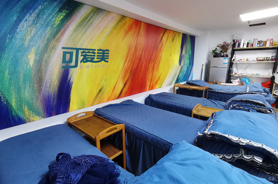厦门可爱美化妆美甲培训学校_皮肤管理教室