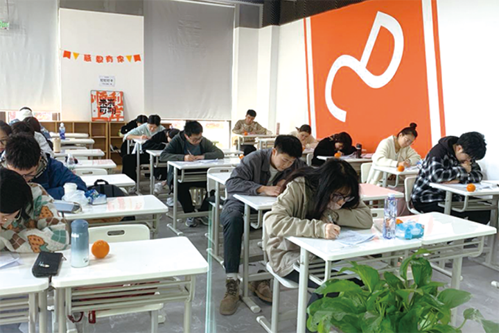 上海顶程考研_教室学习环境图片
