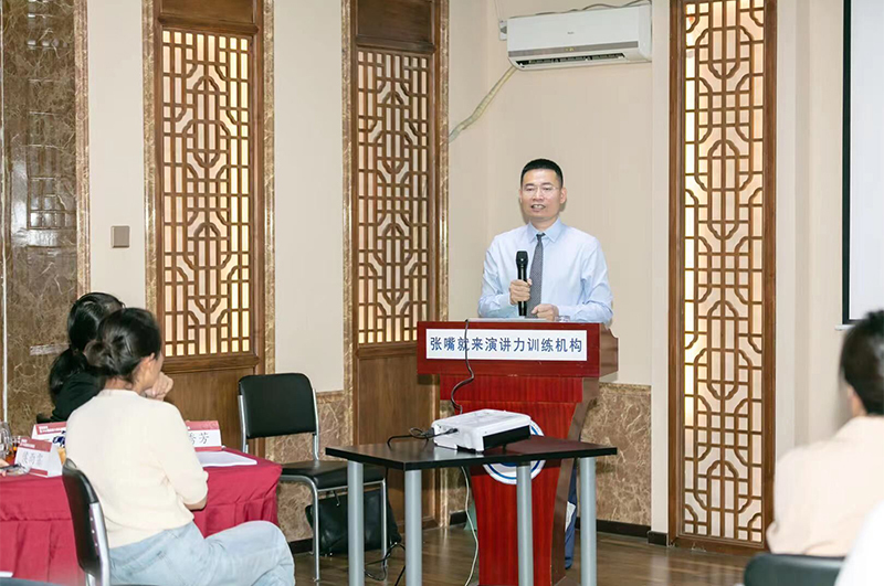 北京张嘴就来_课程环境