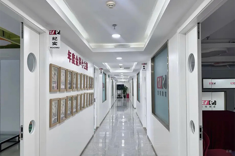 北京京视教育（少年传媒学院）_走廊环境