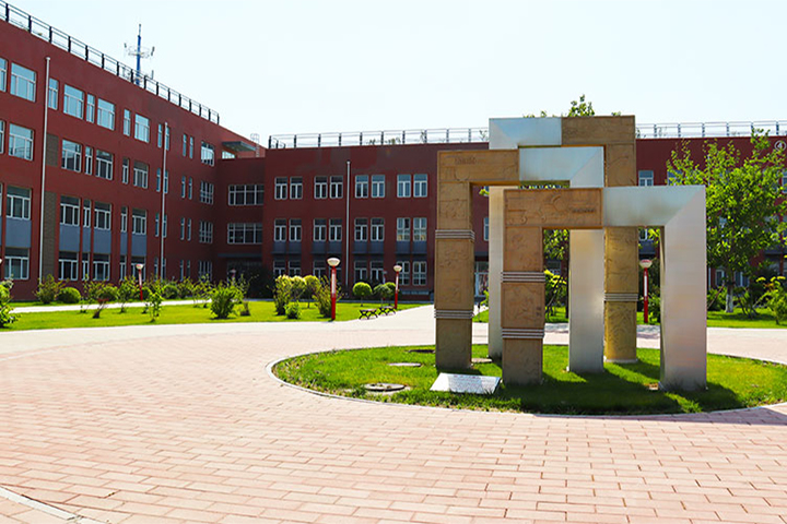 北京索兰诺中学教学楼环境