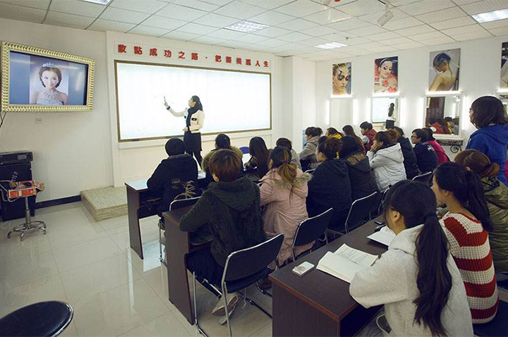 北京紫缘化妆教室相册环境