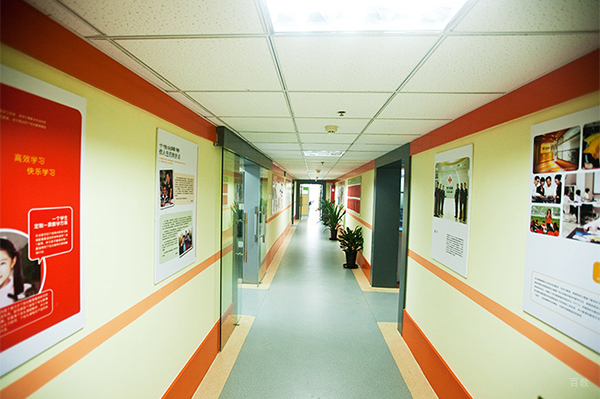 北京齐智教育_走廊环境