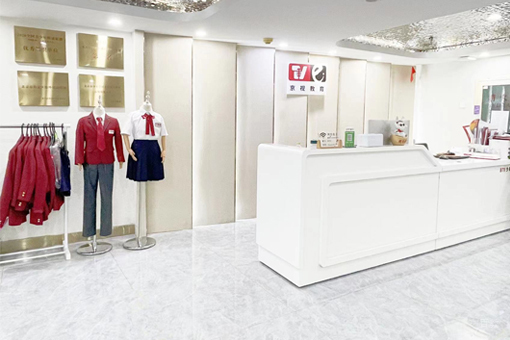 北京京视教育_校区前台接待区环境展示