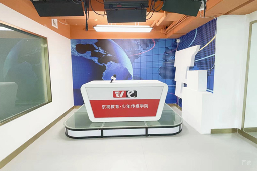 校区教学环境展示