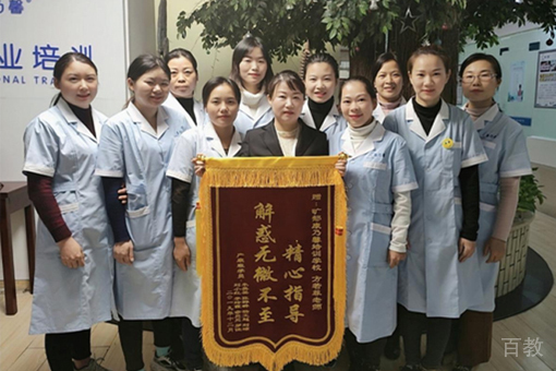 校区报名学员合影
