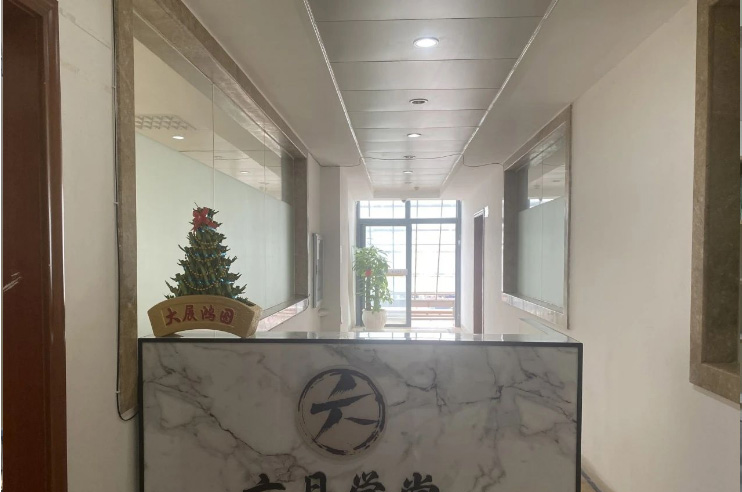 前台相册