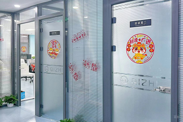 北京齐智教育_校区教学环境展示
