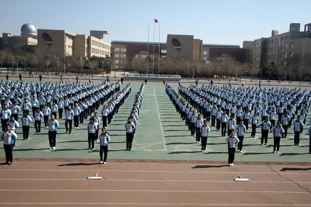 沈阳实验中学国际部学校环境