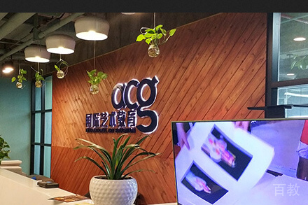 昆明ACG国际艺术教育_校区环境照片