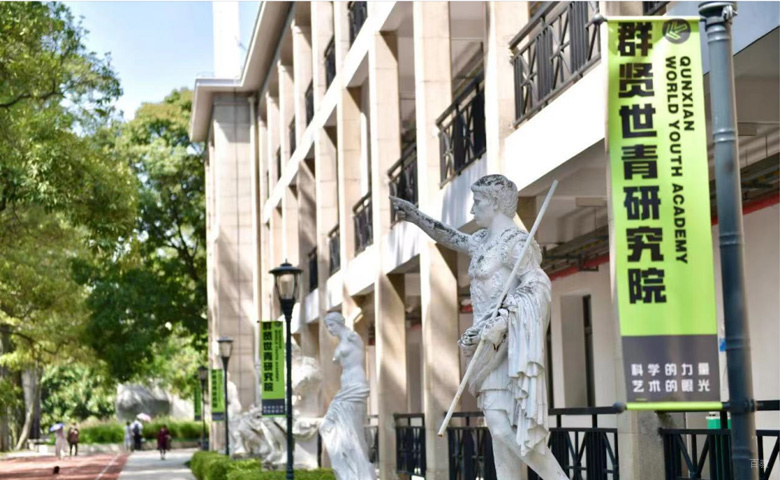 厦门群贤世青国际学校_校区环境