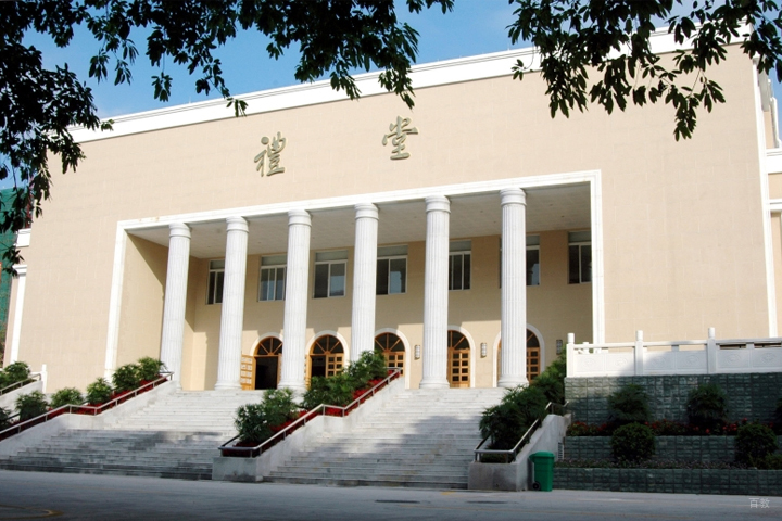 学校礼堂