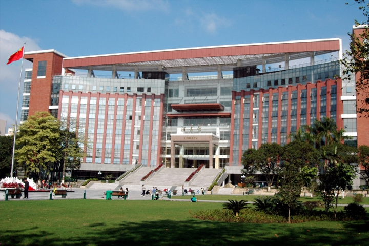 广州暨南大学国际本科图书馆外观