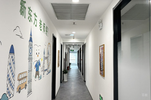 学校走廊