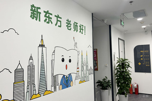 学校相册