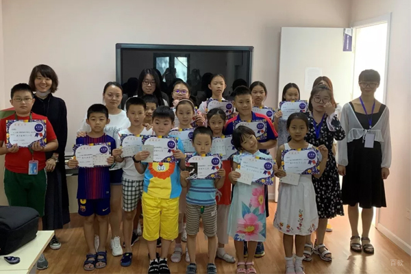 北京辅仁心智培训学校_校区报名学员合影