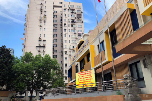 上海威睿达思国际学校_学校外景