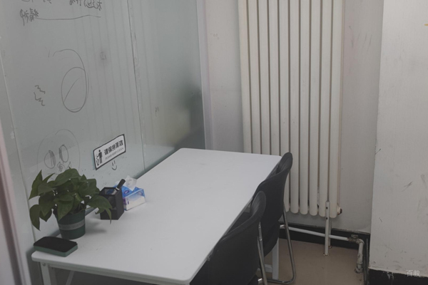 校区教学环境展示