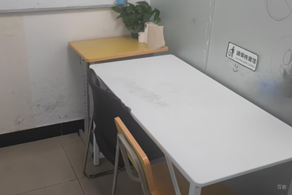 校区教学环境展示
