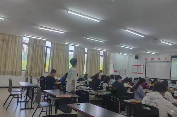教室环境