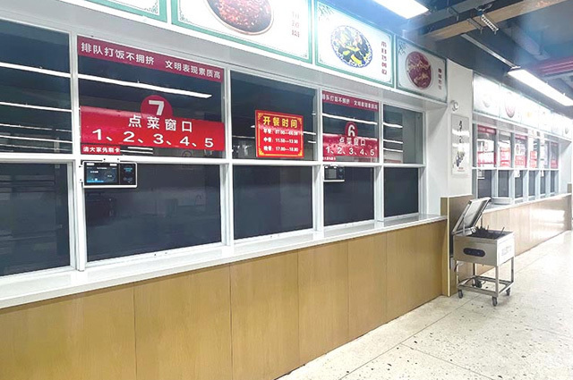 长沙经贸职业中专学校_食堂相册