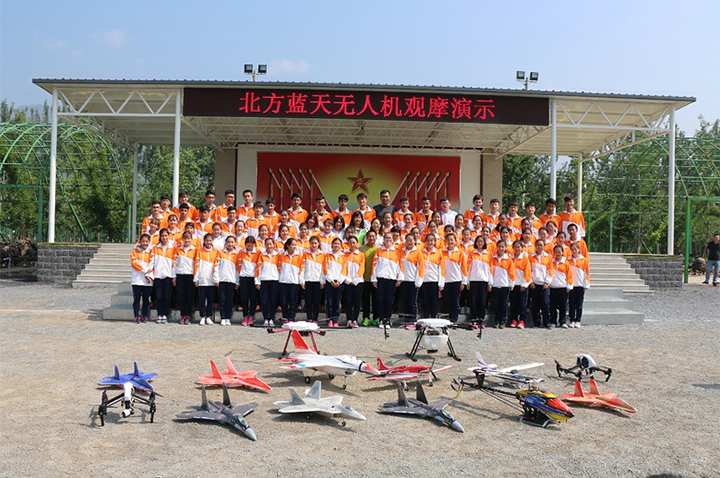 观摩演示场景