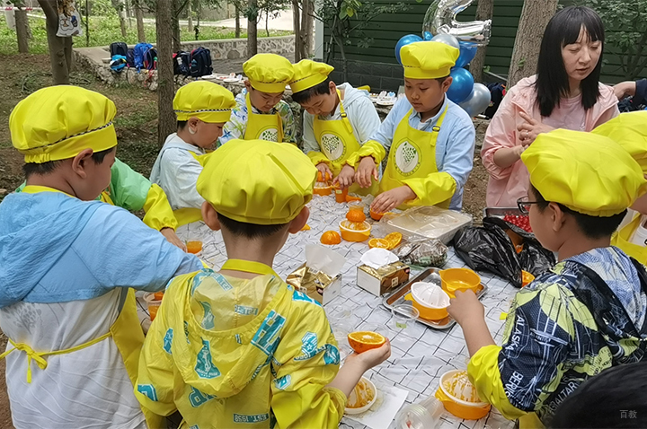 学员活动场景