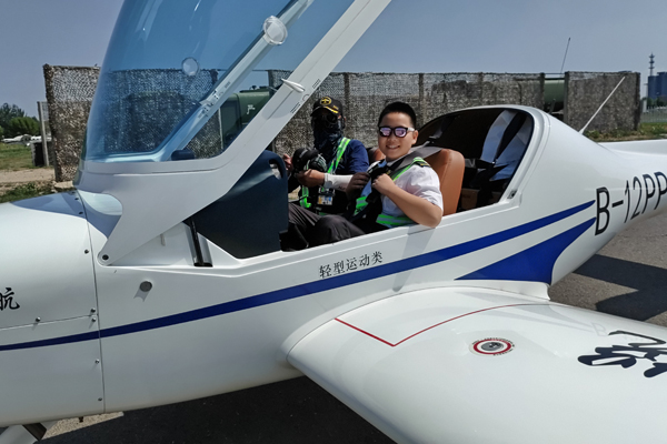 北京北方蓝天无人机培训中心学员上课场景展示