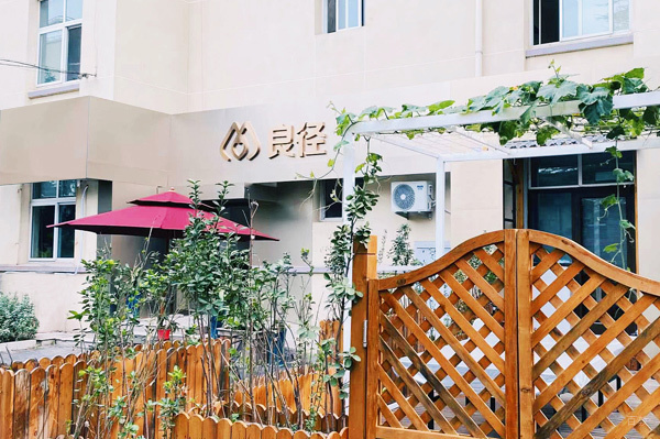 教学楼环境