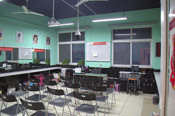 北京良径化妆造型学校教学区环境