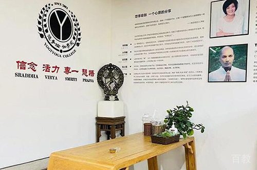 创始人介绍墙环境