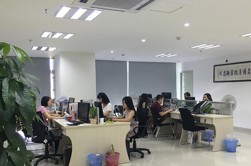 课堂环境