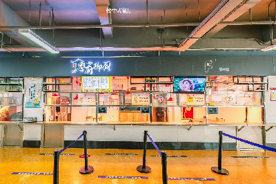 深圳智胤国际书院校园文化墙