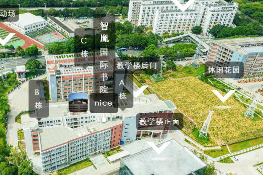 学校相册