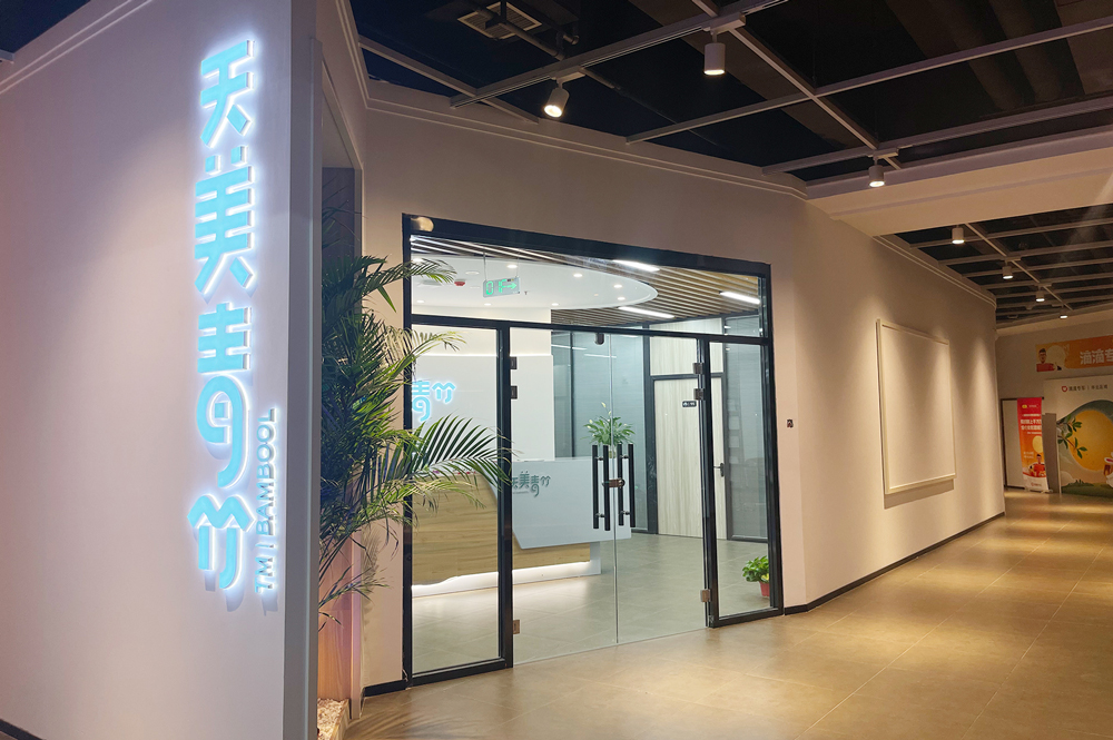 校区环境