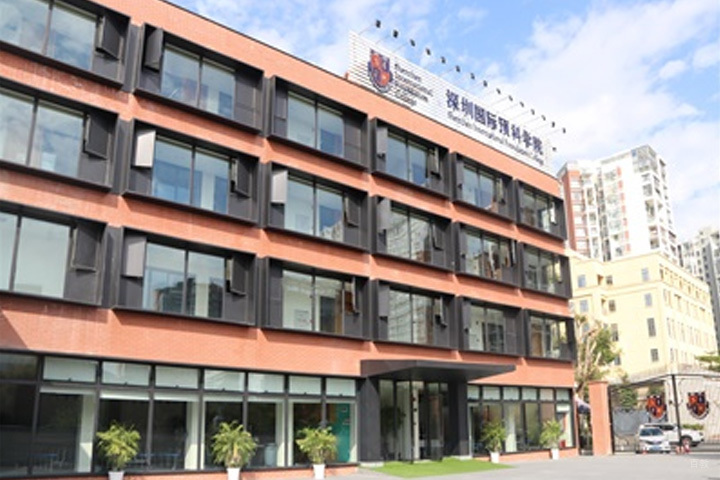 教学楼外观
