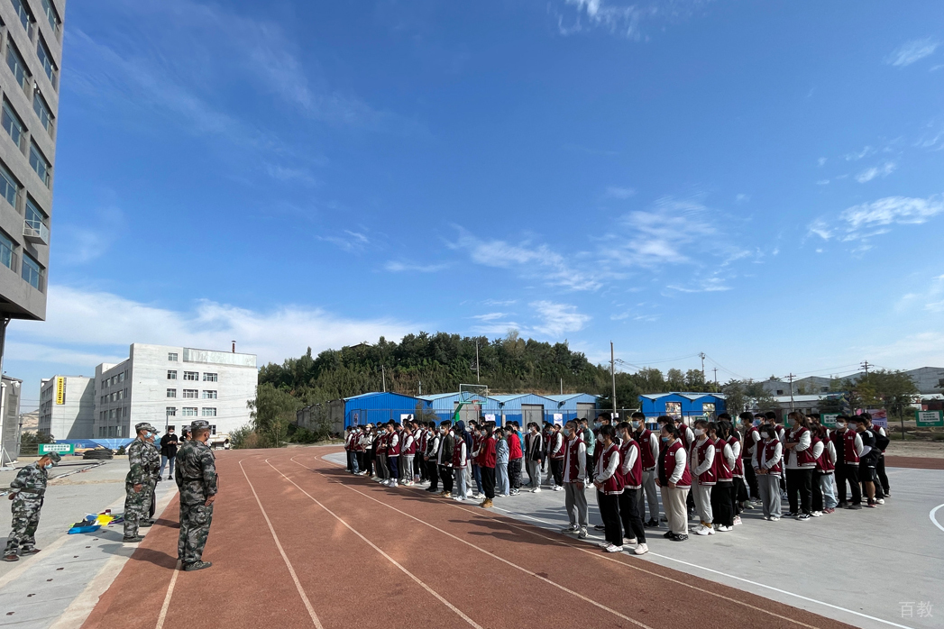 兰州新东方培训学校_军训照片