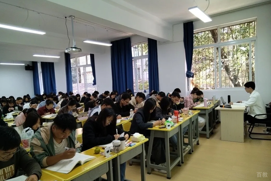 课堂环境