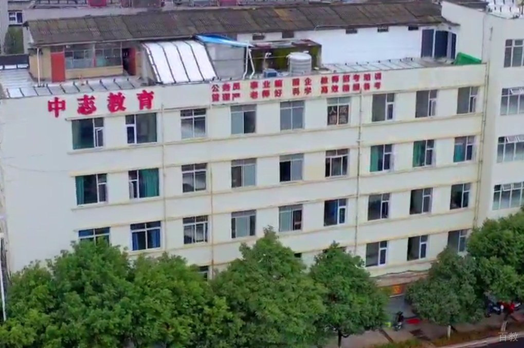 校区环境
