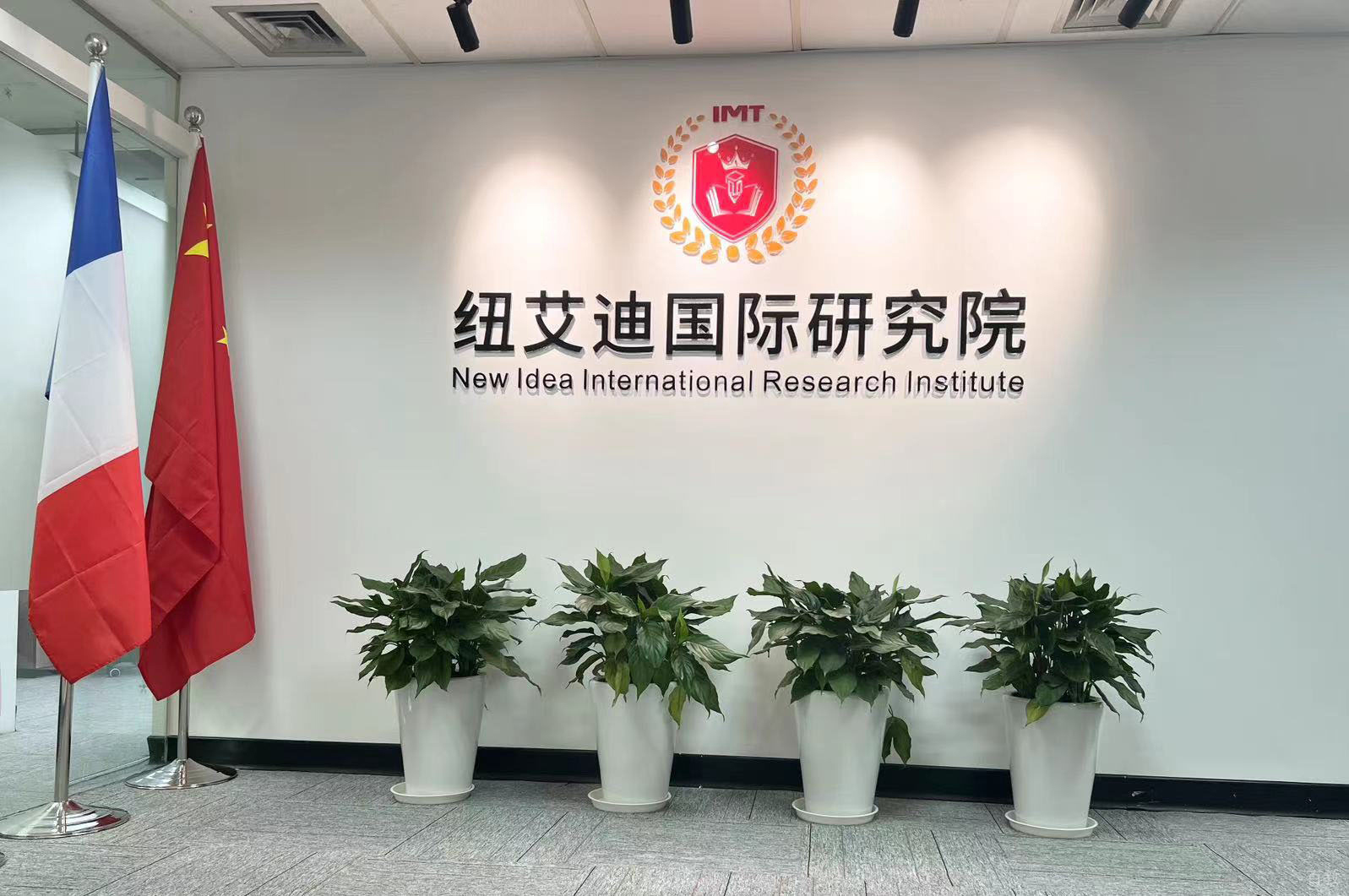 校区环境