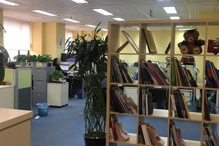 工作区环境