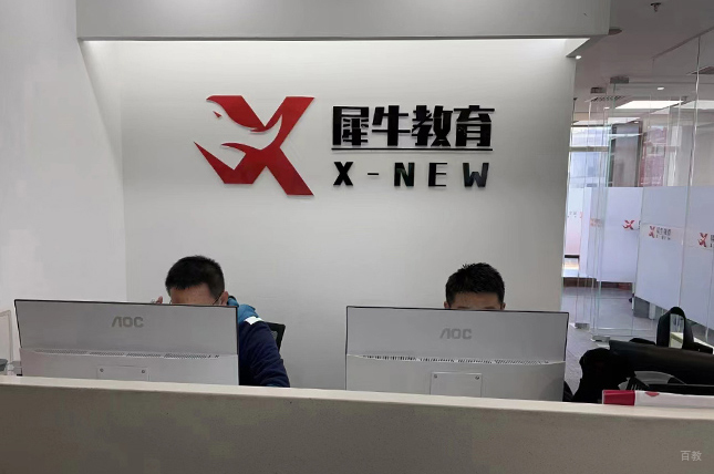 前台相册