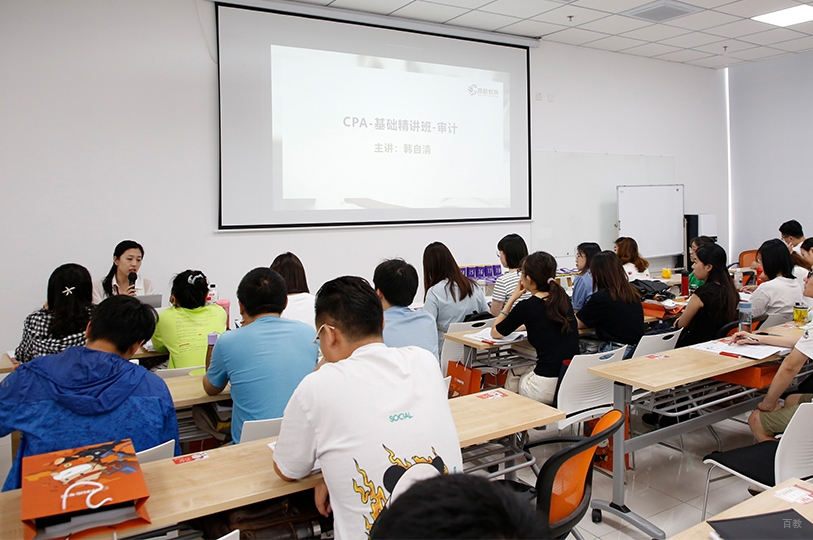 教学环境